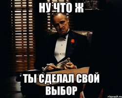 Жизнь в движении!