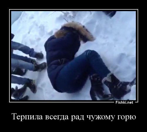 Избиение активистов &quot;СтопХам&quot; в Петербурге
