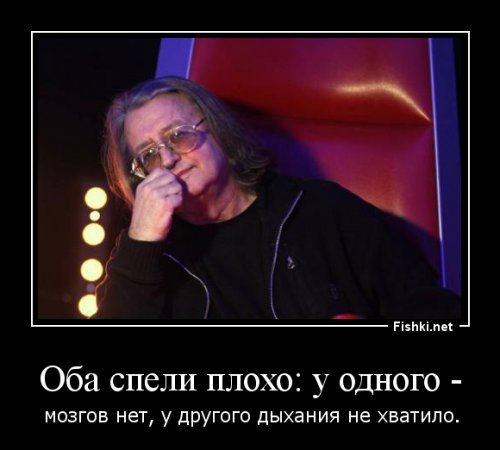 Ответ молодого поколения Макаревичу! 
