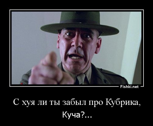 "Сердце тьмы" написано в 1902 г. Война СШП во Вьетнаме 1965-73. Там сценарий начисто переписан Копполой и Ко. Конечно, идеи остались, но все же...

Еще я бы отметил фильмы Кубрика:
"2001: Космическая одиссея"
"Заводной апельсин"
"Цельнометаллическая оболочка" снятые по произведениям и являющиеся "образцовыми" экранизациями...