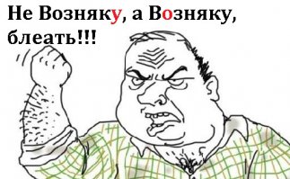 Кем был Стив Джобс на самом деле?