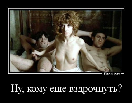 14 кинофильмов с несимулированным сексом