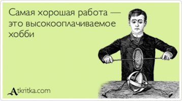 "В начале нового века в 2000 году Нолан создал еще одну малобюджетную картину «Мементо», снятую по одноименному рассказу его брата Джонатана. За эту работу братьев киноакадемики номинировали на престижную премию «Оскар».

Продюсеры обратили внимание на талантливого новичка, а сам Нолан уже вовсю работал над сценарием триллера «Помни». Фильм был основан на коротком рассказе младшего брата Кристофера - Джонатана Нолана. Бюджет уже составил 5 миллионов долларов, но затраты были оправданы слихвой."

Какой смысл первого абзаца? :)
