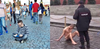 Читай всегда, читай везде!