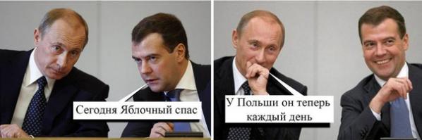 Правда о Донбассе из первых уст