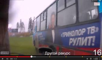 Откровенно хреново он как-то рулит...