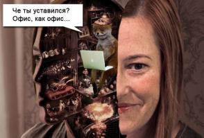 США собираются ввести санкции в отношении РОССИИ