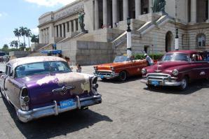 Автомобили Кубы - Острова Свободы!