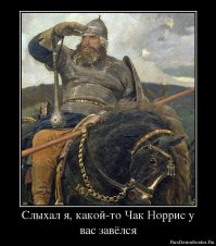 Бэтмен против Дарта Вейдера (альтернативная концовка)