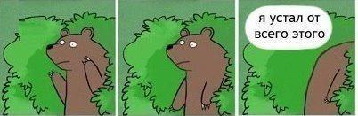 Барышни в коротких платьях 