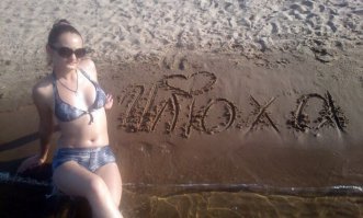 Показалось