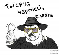 Затемнённые передние стёкла!!!