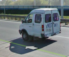 "Отдай назад, сцуко!"