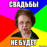 Арендованный для свадьбы Ferrari F430 разбили в дребезги (13 фото+2 видео)