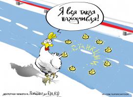 Мнение о глупом хвастуне Яценюке на фоне реверса газа