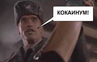 Для Вас - высший класс!