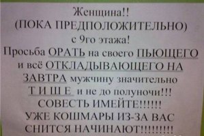 Из соседнего поста, не удержался