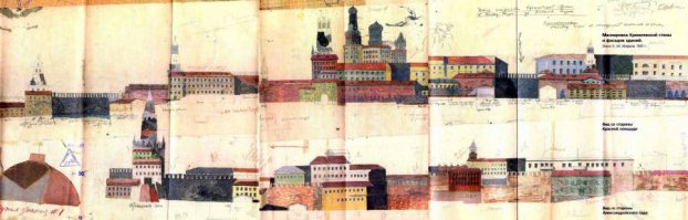 :)Маскировка? Не, не слышали