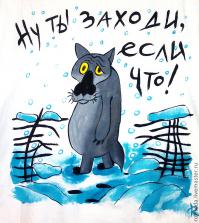 Подборка видео от 19.06.2014