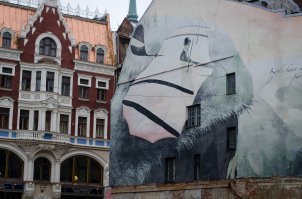 Друг в Грузии рисовал. И просто фото, когда был в Риге.