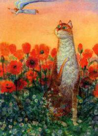 Подражание Владимиру Румянцеву ;)