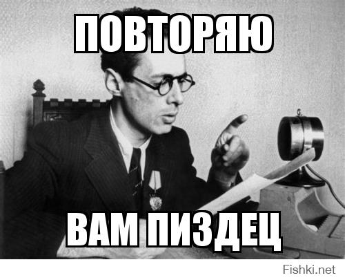 Украинский батальон дезертировал в полном составе под Донецком