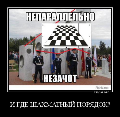 Уникальный памятный мемориал 