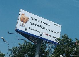 У нас примерно так