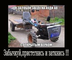 Краткая история такси