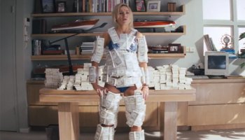 вот так надо...