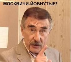 Два обидчивых