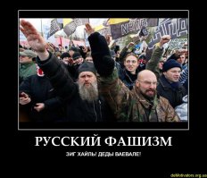 Это настоящие герои и они очень огорчены нынешними далпаёпами