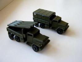 Счастливое Детство 