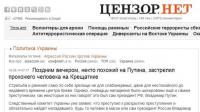 В США наверное и не ожидали и не могли ожидать такого упрека!!!