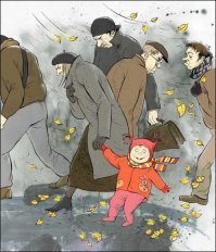 Скорее жить со скоростью ребенка это - жить, а не проживать.