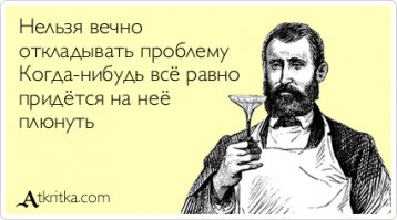 Вы правы, гибкость нужна. При этом большое значение имеет интуиция (внутренний голос). А это тоже дар.