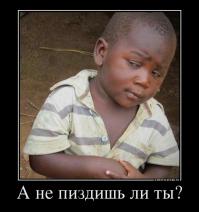 12 км? кто-то врет