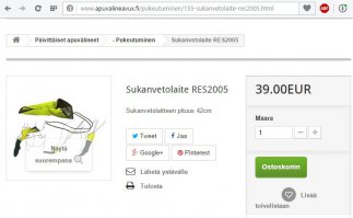 вот такую штуку дали в пользование после операции на бедре) дай бог, чтобы не возникла необходимость пользоваться такими приспособлениями, но их надо придумывать, чтобы облегчать жизнь тем, кому без них тяжело