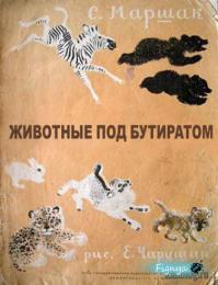 8 книг,которые стоит почитать!