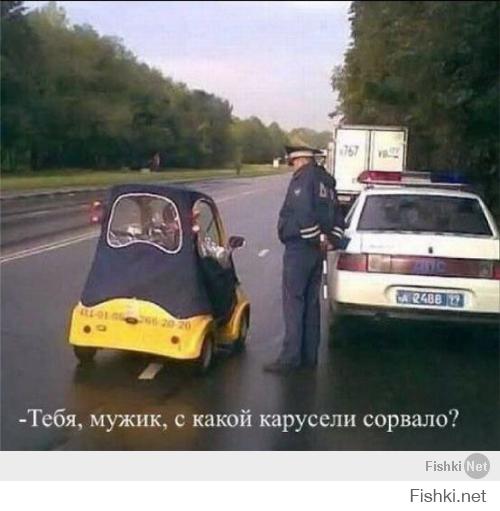 Такие девушки...