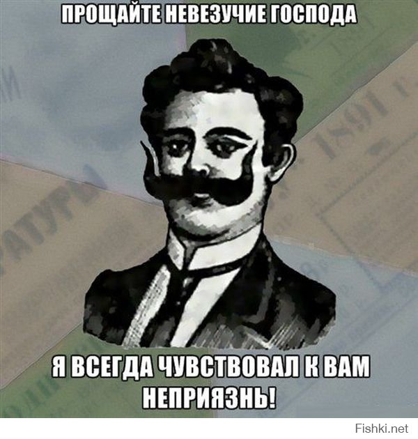 Уважаемые комментаторы.Спасибо за срач, разведенный в комментах.Мне вас искренне жаль в вашем невежестве.