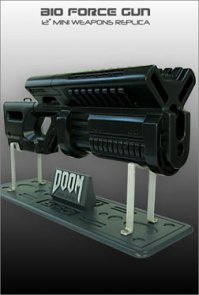 Знаменитое оружие культовых героев