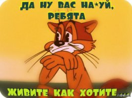 29 мемов на фильм «50 оттенков серого»