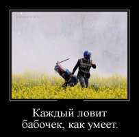 Уборка конопляного поля затянулась надолго....