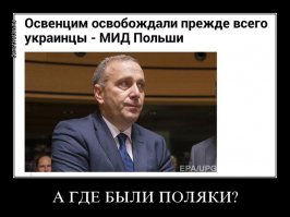 Перемога перемог. (репост)