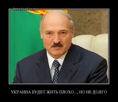 Перемога перемог. (репост)