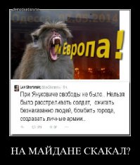 Перемога перемог. (репост)
