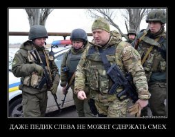 "Мыздобулы" в картинках. Смешные и не очень...Ч.8