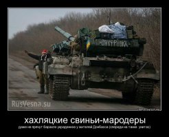 "Мыздобулы" в картинках. Смешные и не очень...Ч.8