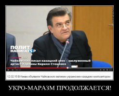 "Мыздобулы" в картинках. Смешные и не очень...Ч.8